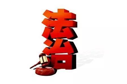 法治代理 在社會主義核心價值觀指引下的專業(yè)服務新趨勢