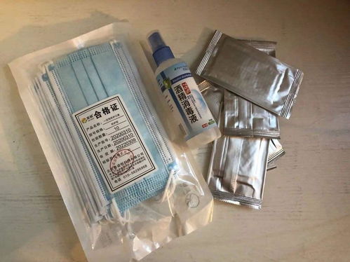 國慶假期安全出行指南 謹防擴散風(fēng)險，關(guān)注健康防護