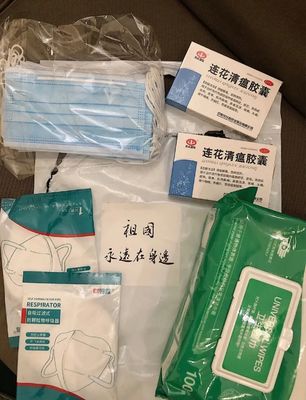 溫暖相伴·防護有方｜留學生健康包揭秘，祖國一直在這里！